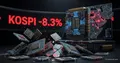 Chip market crash: KOSPI fall and AI bubble burst