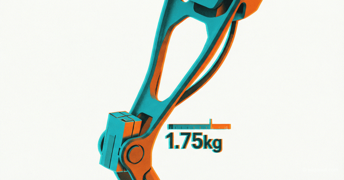 Le plus léger exosquelette AI Haier W3 : poids 1,75 kg, prix et avis
