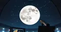 Stellarium 26.1: planetarium updates